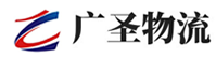 广州到余庆县物流公司